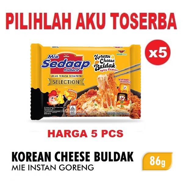 

Mie Instant MIE SEDAAP GORENG KOREAN CHEESE BULDAK - ( HARGA 5 PCS )