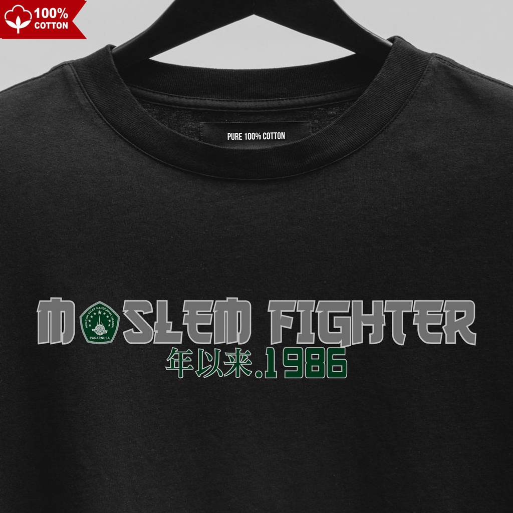 KAOS PAGAR NUSA MOSLEM FIGHTER PN GASMI DISTRO KATUN PLASTISOL ARPANSA TRISULA SILAT IPSI SENYAPN GA