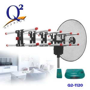 Antena Digital Remote Parabola type Q2-1120 Jaring