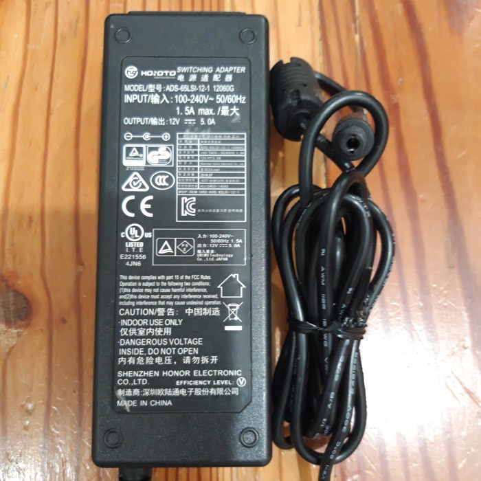 switching adaptor HOIOTO 12v5A