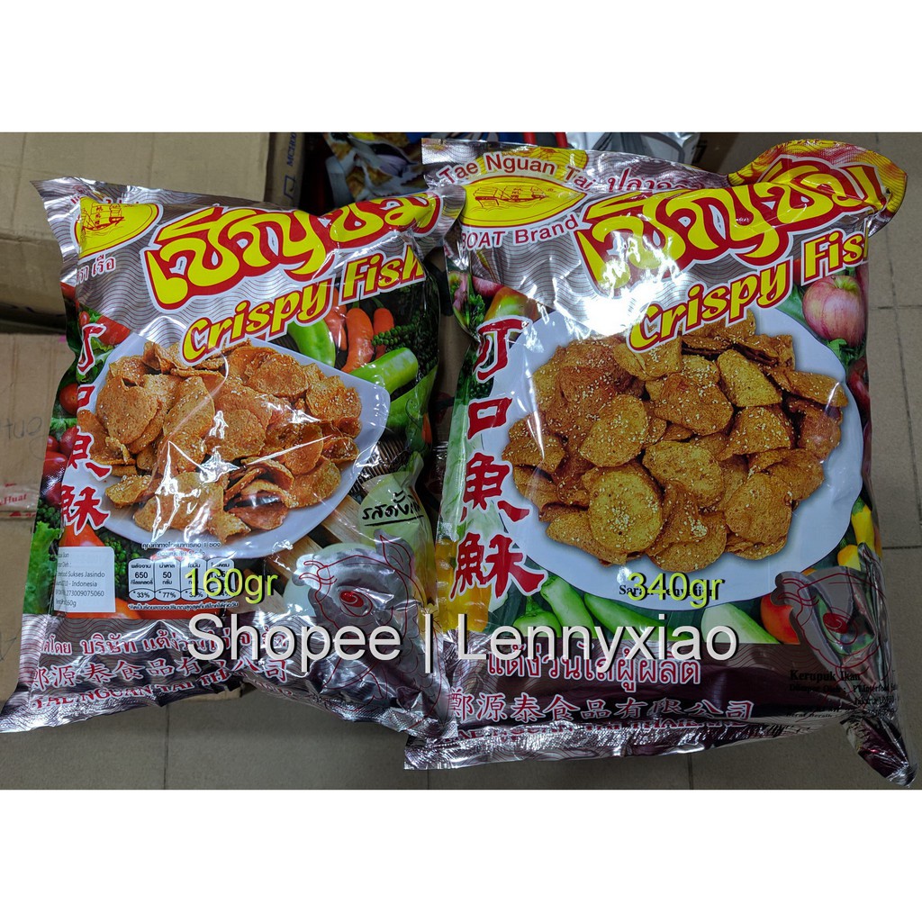 

Crispy Fish Boat Brand Perahu Keripik Sate Ikan Thailand Tae Nguan Tai 130 gr