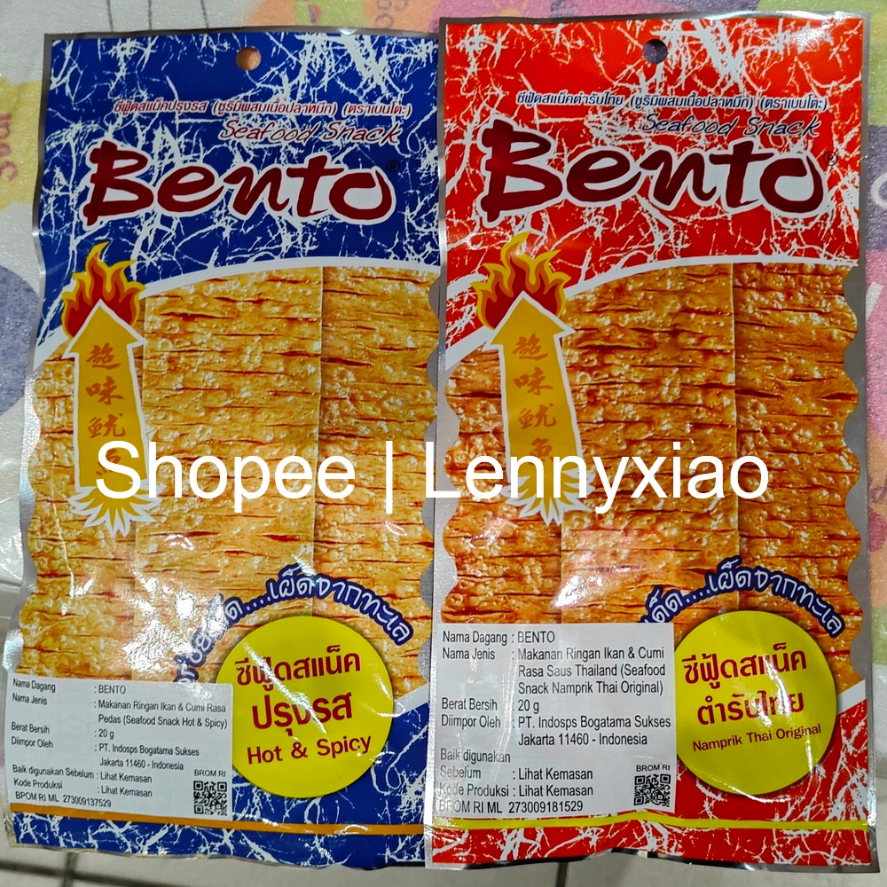 

Snack Ikan Bento Chern Chim Chims Se Hot Spicy Seasoned Fish Boat Sheet Thailand Seafood Snack