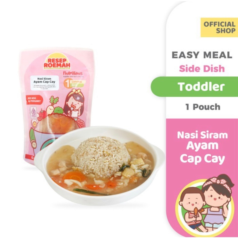 

Resep Roemah / Nasi Siram Cap Cay Ayam / Rice With Gravy Dish / Toddler Healthy Frozen Food / No MSG