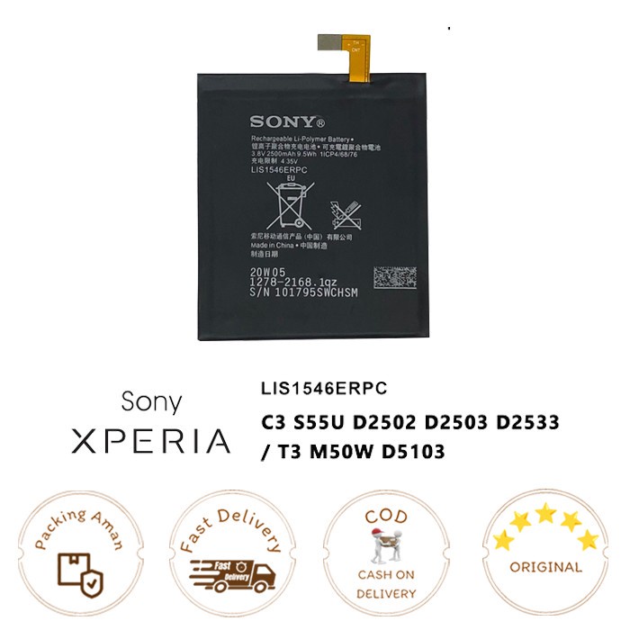 Battery/ Baterai SONY XPERIA C3 / T3 ORI100