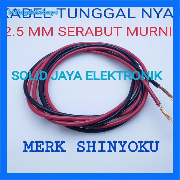 Kabel Tunggal Awg 2.5 Mm Nyaf Kabel Serabut Perdana Tembaga Asli Kabel Elektronik Kabel Rakit