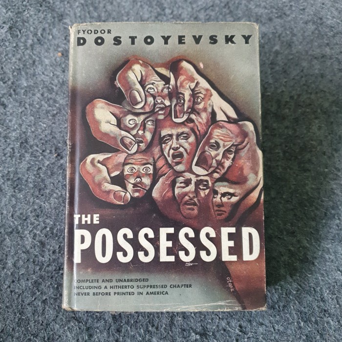THE POSSESSED FYODOR DOSTOYEVSKY - THE MODERN LIBRARY