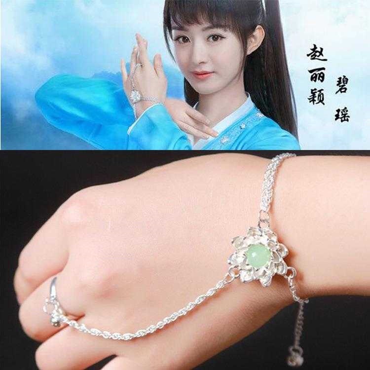 Baru Fairy Qingyunzhi Zhao Liying Sama Gaya Gelang Cincin Terintegrasi Hehuan Bell Darah Manik-manik