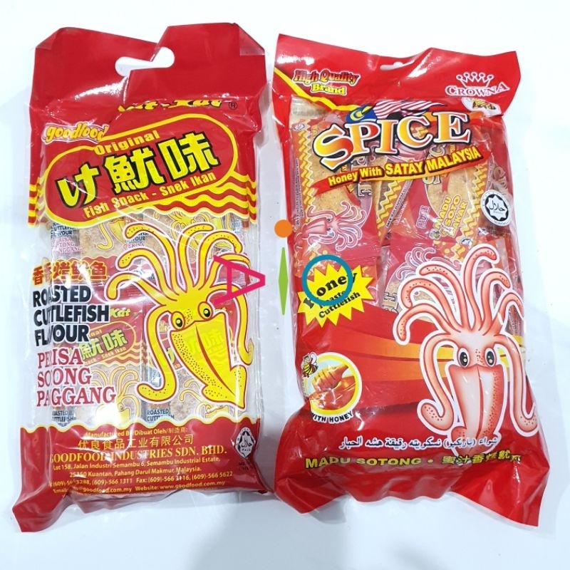

Kat Kat Roasted Cuttlefish Flavour | Snack Ikan Perisa Sotong Panggang 210g 香香烤鱿鱼