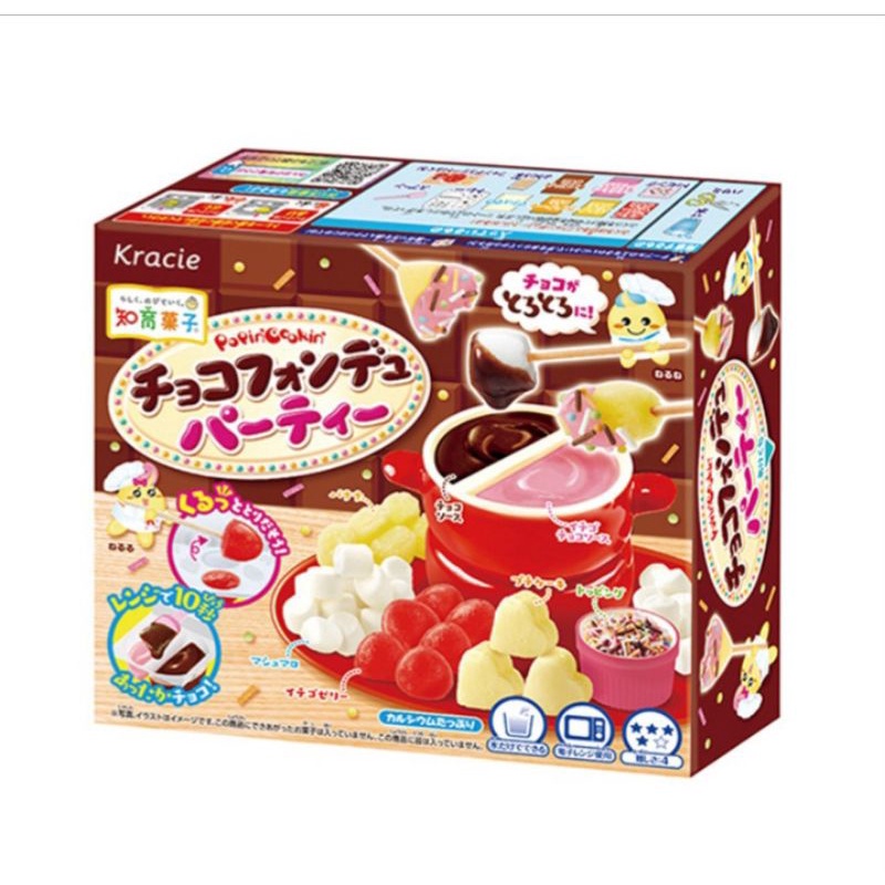 Kracie Poppin Cookin Chocolate Fondue Party DIY Candy