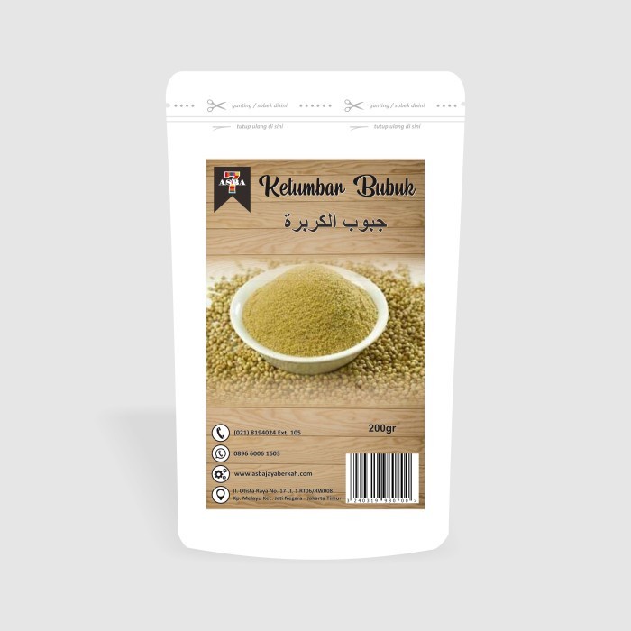 

ASBA KETUMBAR BUBUK 200G