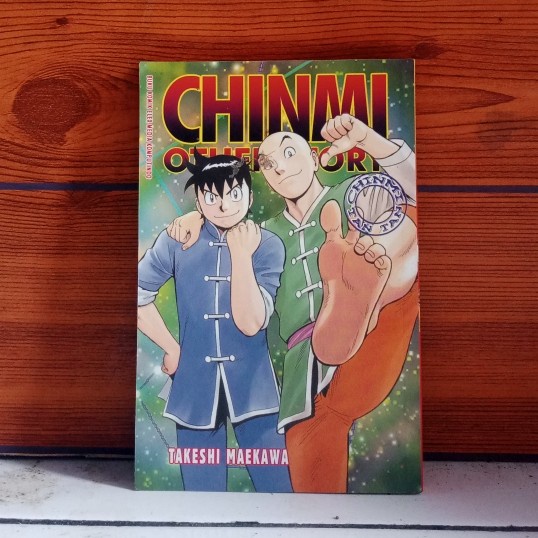 Chinmi Other Story Tantan