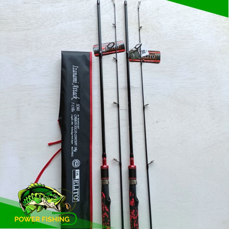 Joran Elito Izanami Attack Solid Carbon - Joran pancing