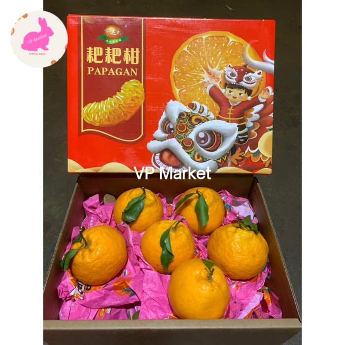 

Jeruk Dekopon China 3.5kg | Box