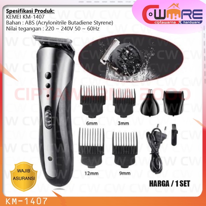 Kemei KM-1407 Hair Clipper Electric Shaver Alat Cukur Rambut Elektrik - CwTc