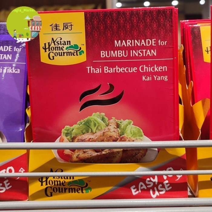 

Asian Home Gourmet Thai BBQ Chicken 50gr