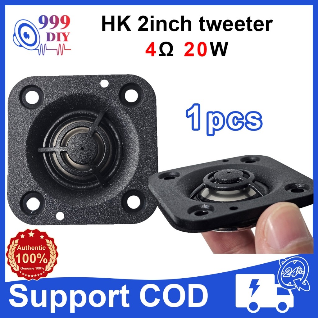 999DIY HK 2inch Tweeter 4Ω 15W treble speaker 2 inch tweeter DIY Bass丨DIY