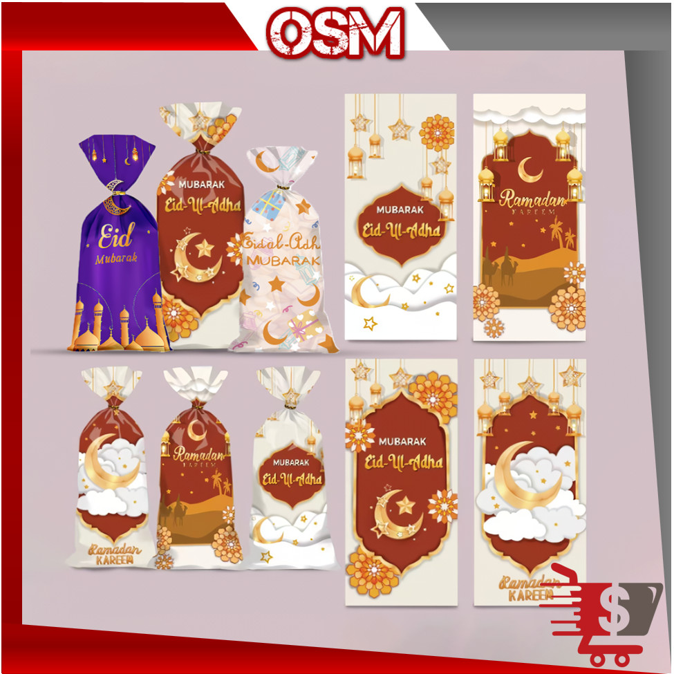 

Online Shopping Mall - 6517 Goodie Bag Idul Fitri / 50 Pcs Plastik Lebaran / Kemasan Idul Fitri Unik / 50 Pcs Hampers Plastik Lebaran Idul Fitri