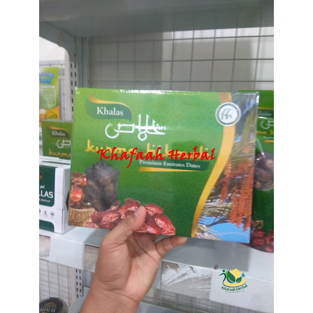 

KURMA HIKMAH DATES KHOLAS 1kg