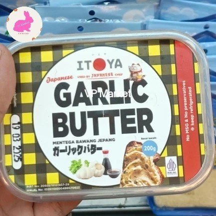 

Itoya Garlic Butter Japan 200g | Mentega Bawang Jepang