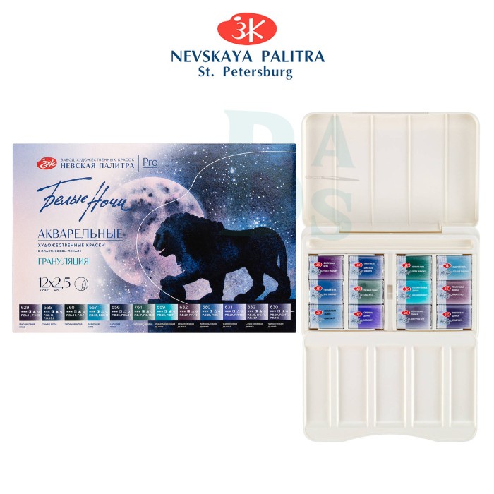 

Promo Bongkar Gudang Nevskaya Palitra White Night W/C Granulating Set 12 FullPans