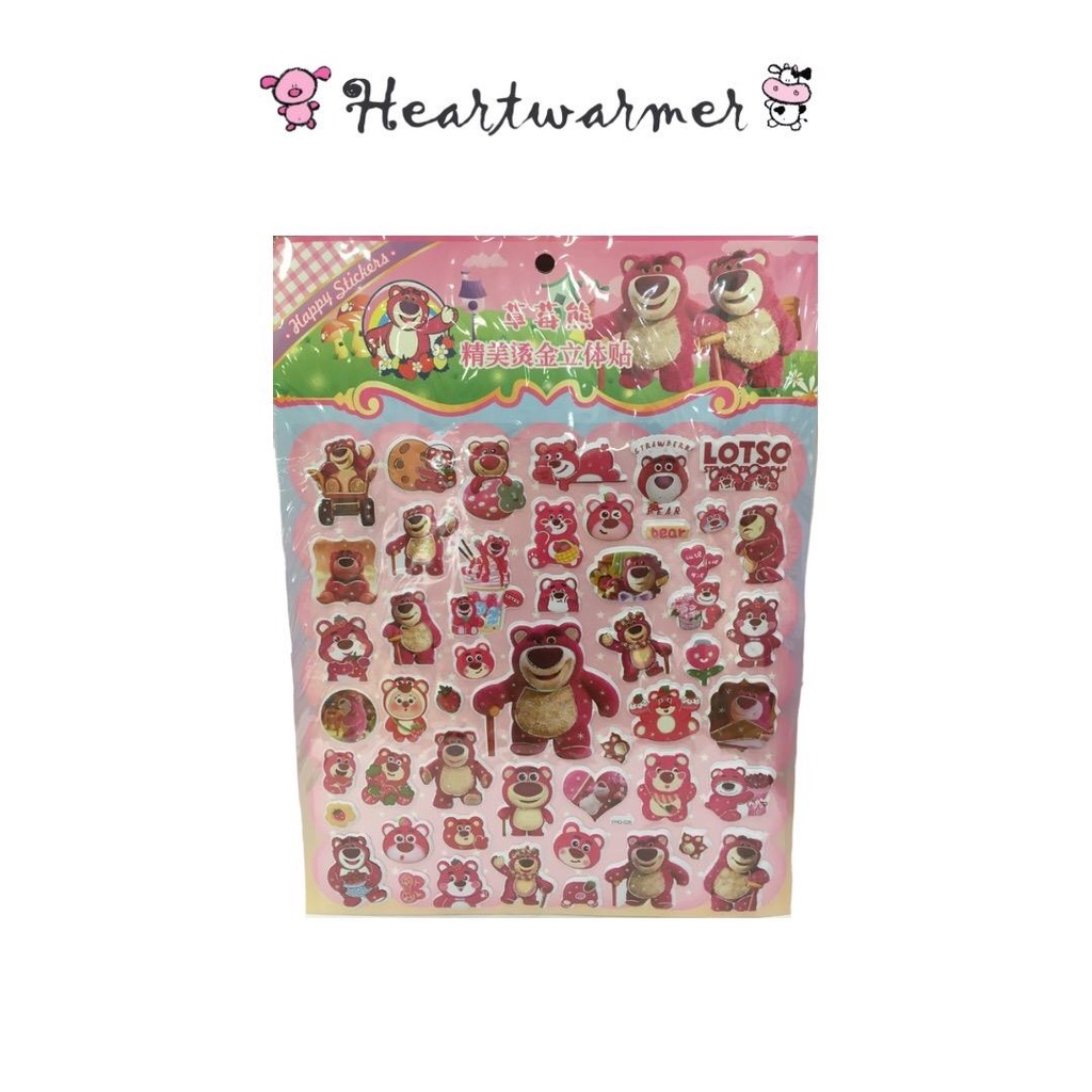 

Sticker Timbul Lotso Isi Banyak Bessr Kar