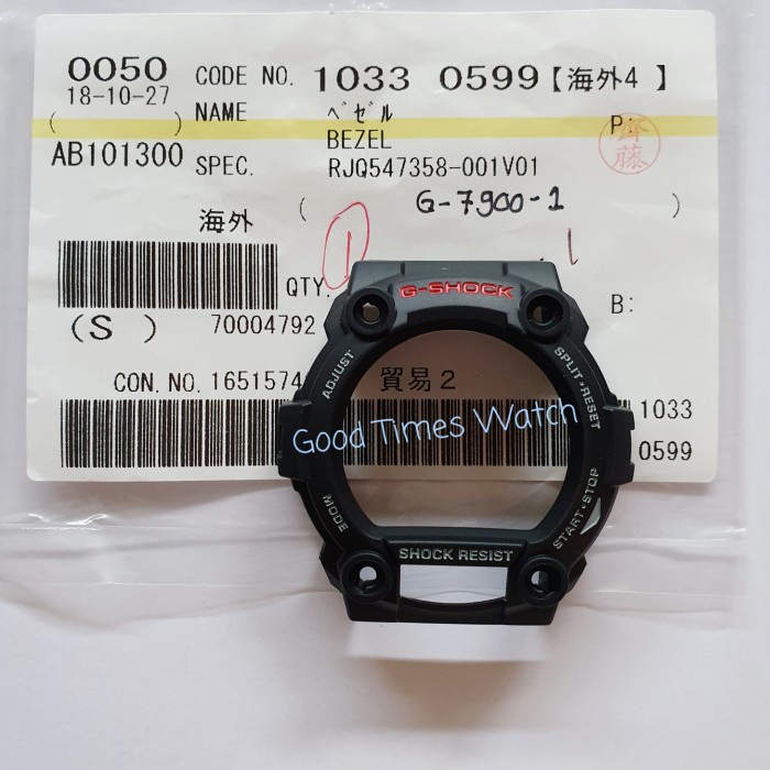 custemstore32_id [Bisa COD] BEZEL G-SHOCK G-7900-1 / G 7900 Casio Original
