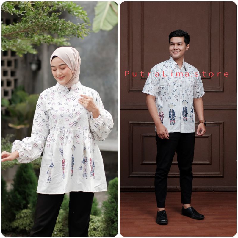 MOTIF BATIK BATU TERMURAH TERPOPULER /Baju batik wanita modern Atasan bluse baju batik wanita Bu tej