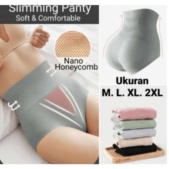 Seamless panties PSM