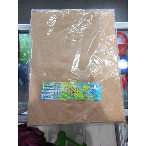 

Amplop Coklat polos A3 Gand ( 1pak/100pcs )