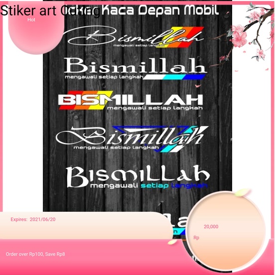 sticker kaca depan mobil sticker kaca depan mobil truk center stiker kaca depan stiker bismillah mob