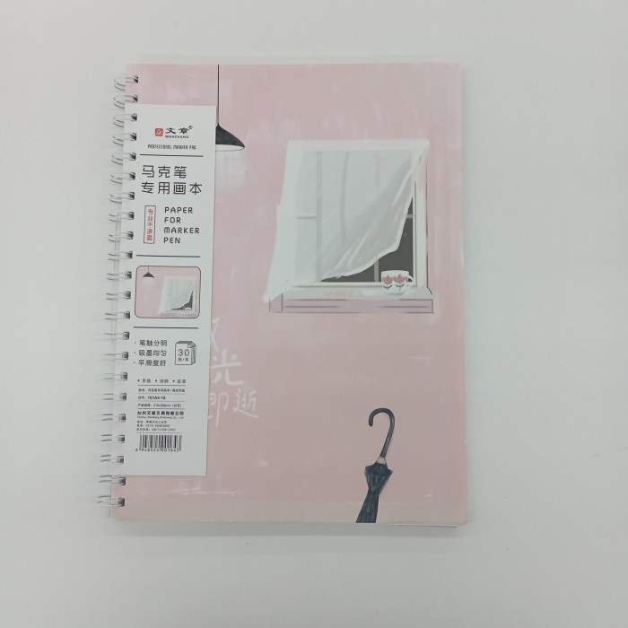

Buku Diary Menggambar Sketchbook Drawing Memo Pad Notebook 101A4 - pink