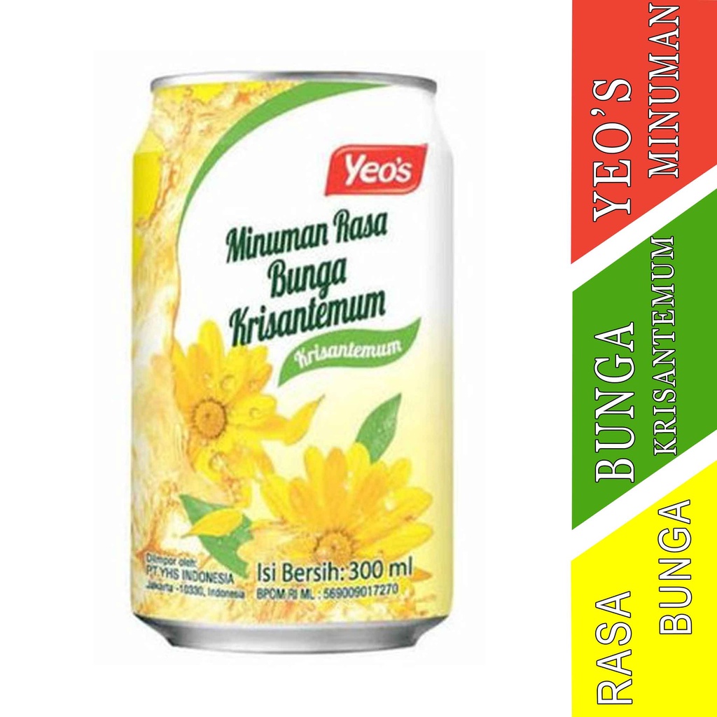 

Minuman rasa bunga- Yeos- Bunga kristemum- 300ml