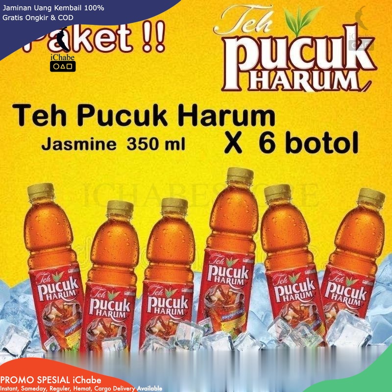 

[BISA COD] DS PEKET MURAH TEH PUCUK HARUM 350 ML / TEH PUCUK HARUM / TEH PUCUK 350 / TEH PUCUK / (ISI 6PCS)