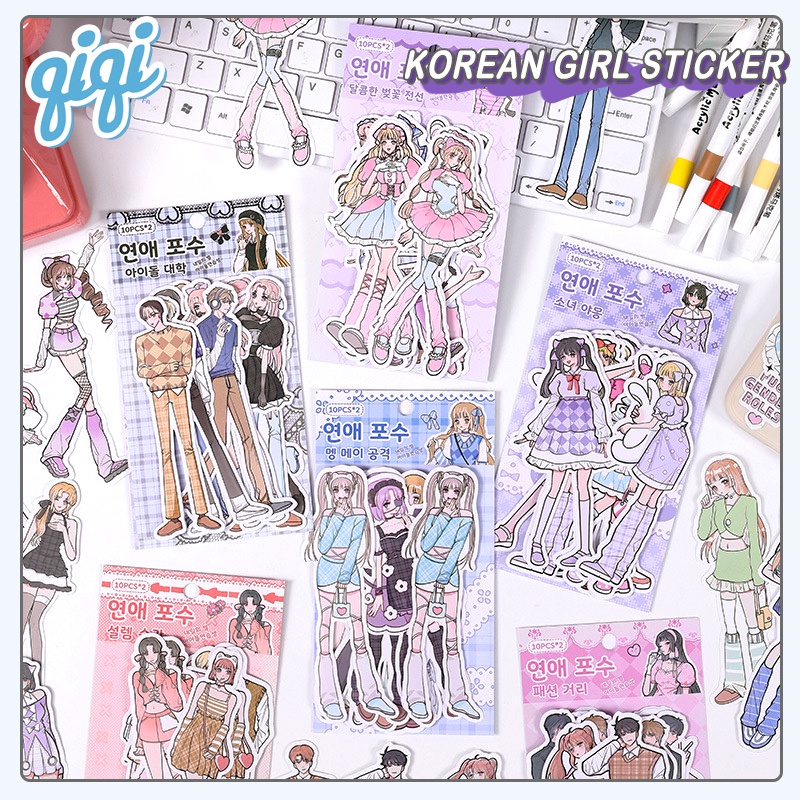 

stiker karakter kartun lucu kreatif dan selotip kertas/korean girl sticker/ ootd stiker gadis/ stiker jurnal - Qiqi Treasure