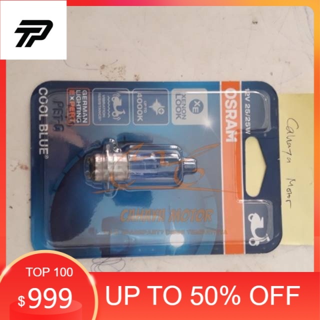 Lampu osram halogen cool blue lampu motor 25w