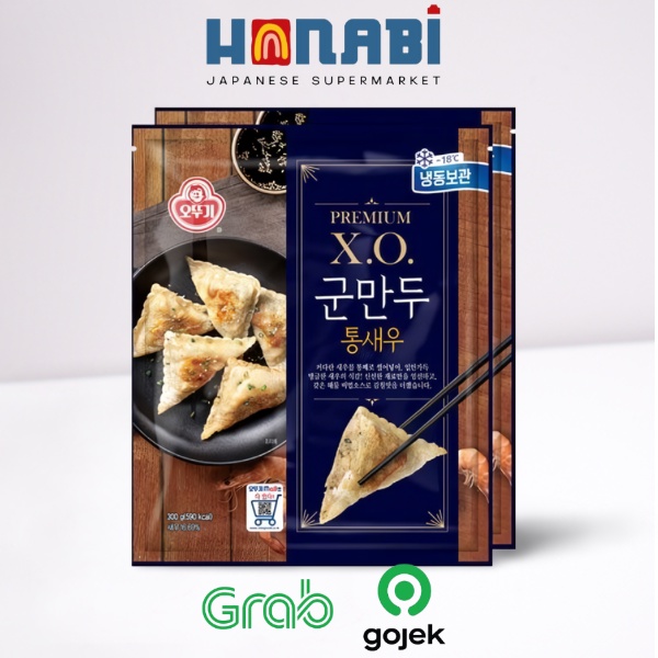 

Ottogi XO Gyoza Gun Mandu Shrimp Dumplings 300g - Mandu Dengan Udang Made In Korea