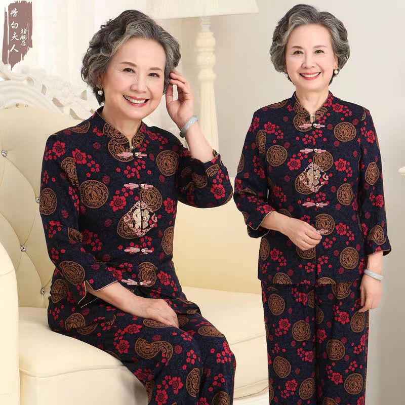 Setelan Musim Panas Nenek untuk Usia 70 dan 80 Tahun, Sutra Katun Murni