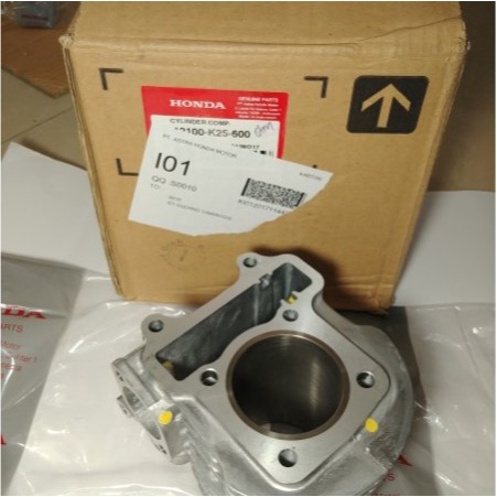 Blok Seher & Blok Mesin Beat Fi & Beat Pop 2015 2016 Original Honda