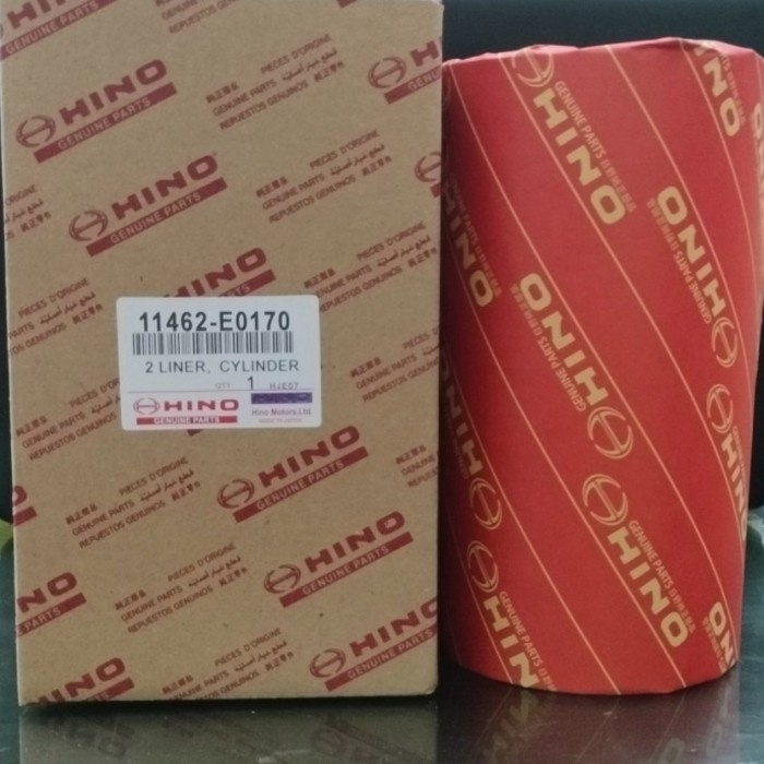 BORING LINER DUTRO 130HD 130 HD LINER