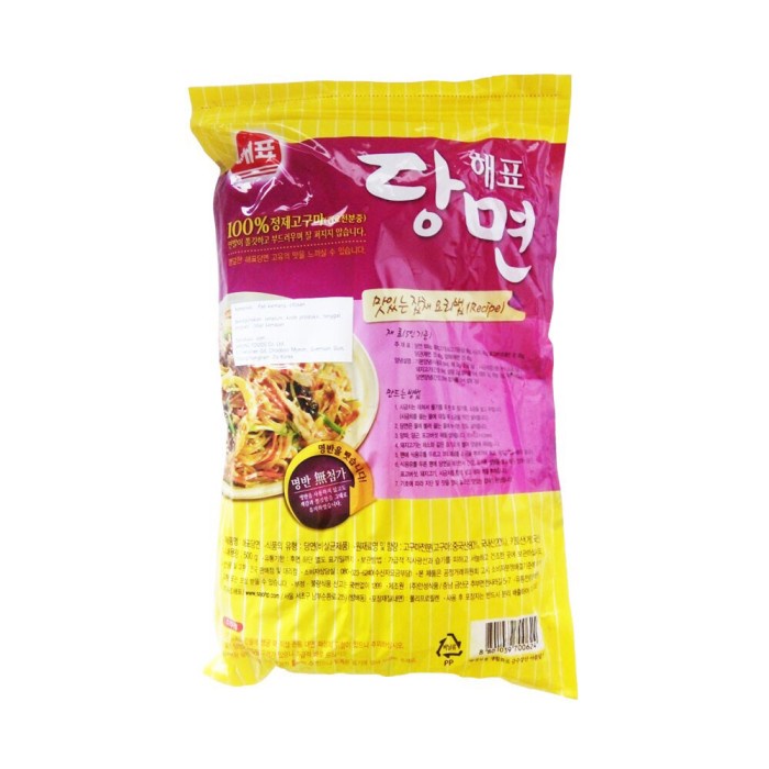 

Sajo Korean Vermicelli | Soun Korea | Japchae 500gr