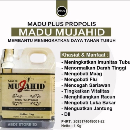 

Madu Mujahid Plus Propolis | Madu Penambah Energi | Mujahid Hitam Super 1 Kg (Kemasan Baru) Asli | Original DIJAMIN ORIGINAL I MADU MUJAHID HITAM