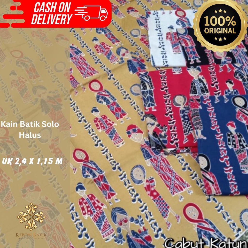 Kain Batik Bahan Katun Motif Kartun Animasi untuk Baju 231214004
