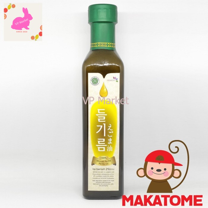 

Minyak Perilla 100% 250Ml Javasuperfood 250 Ml Java Super Oil Perila
