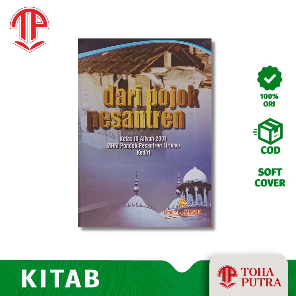 KITAB DOA DARI POJOK PESANTREN LIRBOYO KEDIRI ( PUSTAKA AMANAH ) KUMPULAN DOA SEHARI-HARI DAN BERBAG