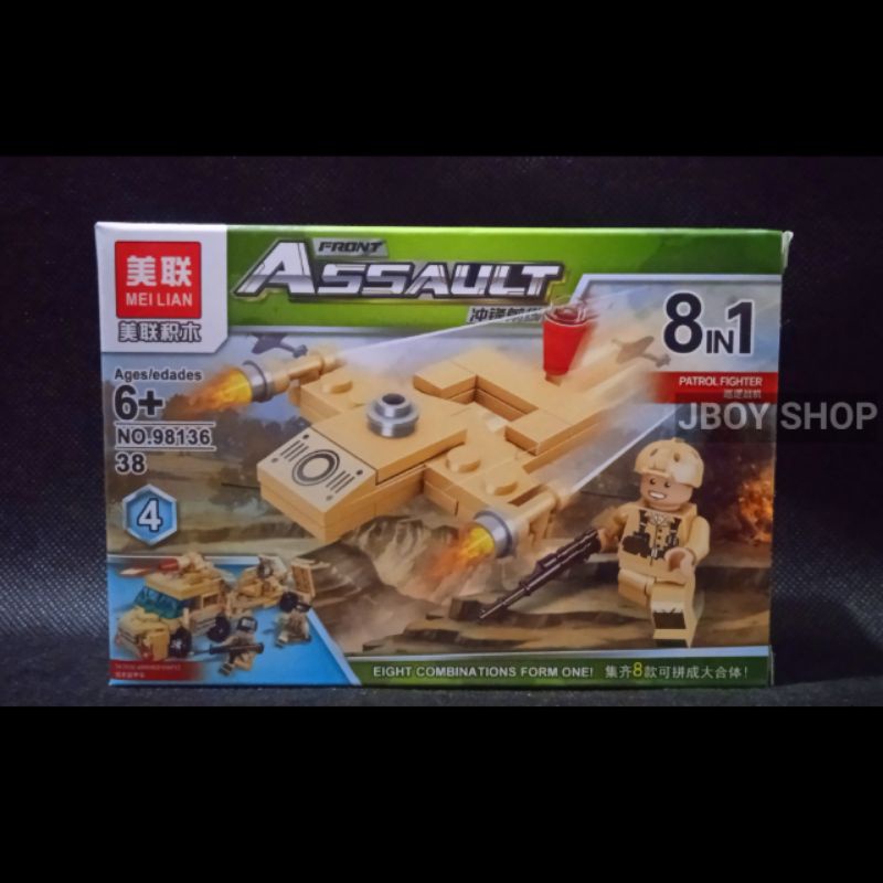 MAINAN BARU BALOK SUSUN FIGURE POLISI TENTARA PALESTINE VS  / BUILDING BRICK BALOK FIGURE ARMY POLIS