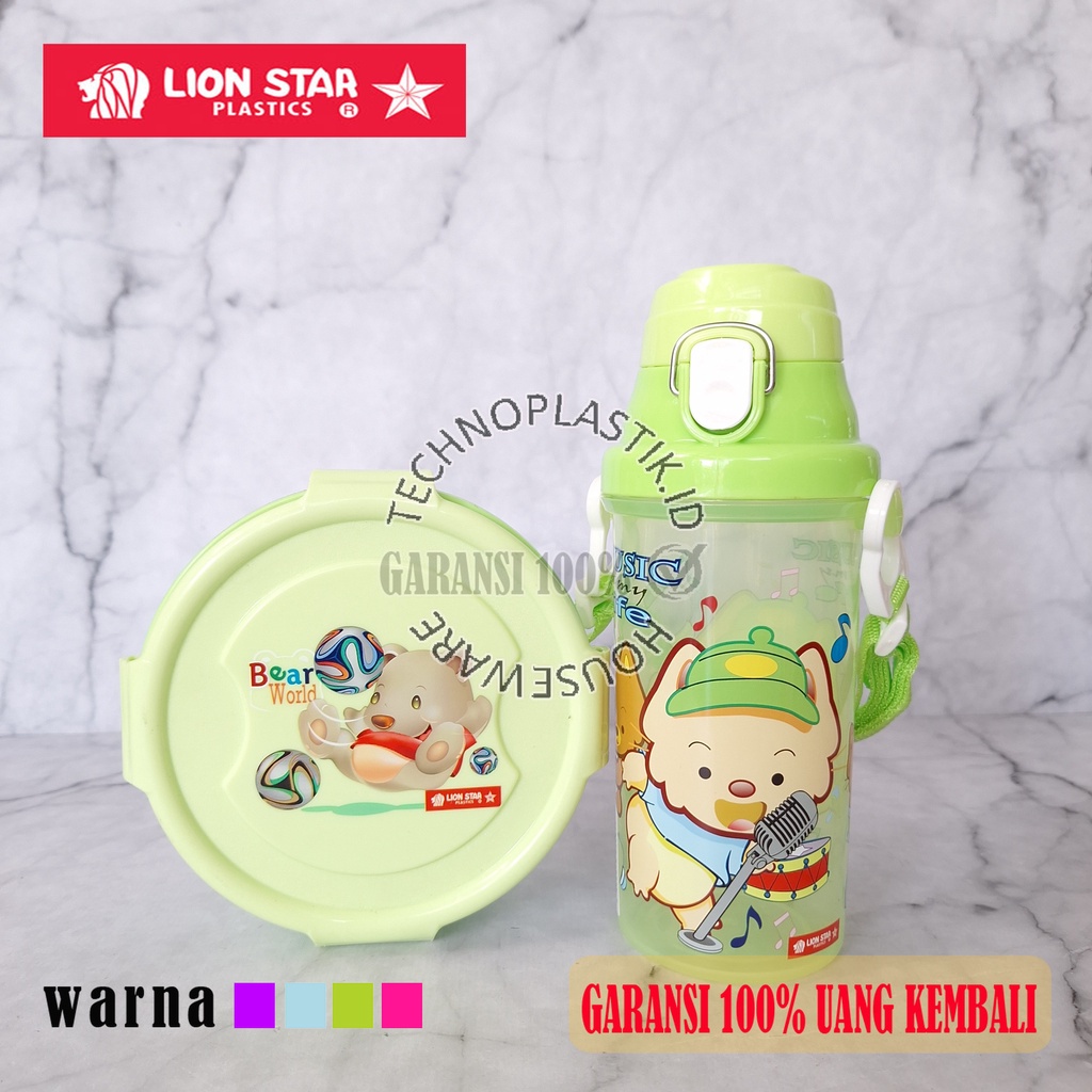 LION STAR Paket Hemat Lunch Box Klip To Keep Frontier Bottle 500 Ml