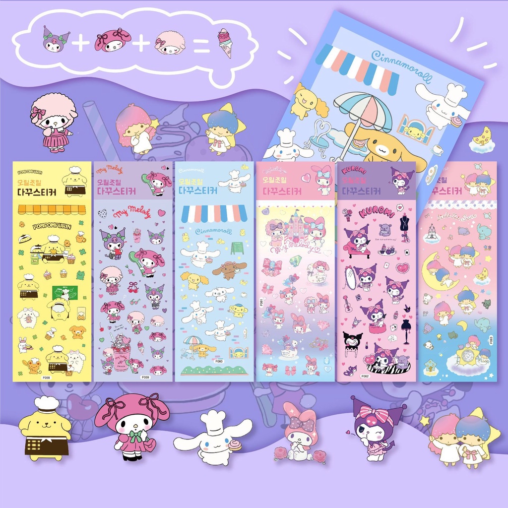 

(Instan） STIKER SANRIO GLOSSY BLINK CINAMOROLL/ KUROMI/ MELODY KODE C