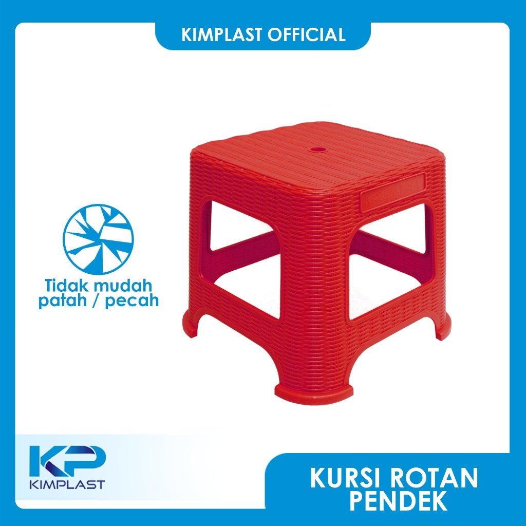 KIMPLAST Kursi Pendek Rotan/ Kursi Plastik/ Kursi Jualan/ Kursi Bakso/  Kursi Santai Plastik