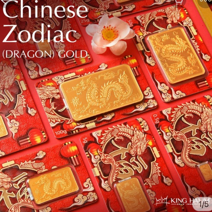 LM EMAS ANTAM 8 GRAM GIFT SERIES IMLEK YEAR OF DRAGON SHIO TAHUN NAGA