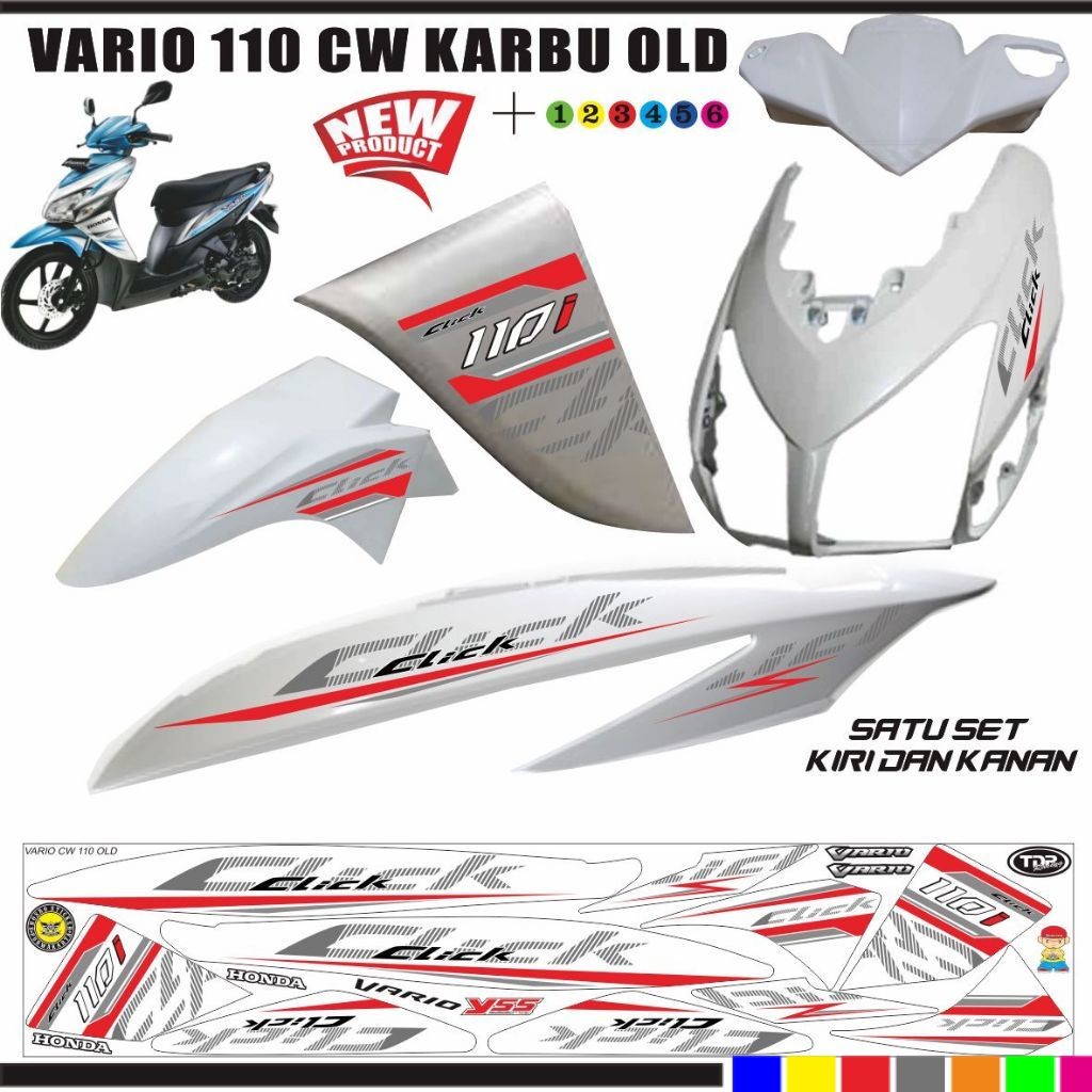 STRIPING MOTOR HONDA  VARIO 110 KARBU VARIASI STIKER VARIO CW 110 OLD STIKER MOTIP SETIKER KEREN